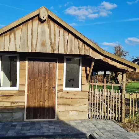 't Huske シャレー *