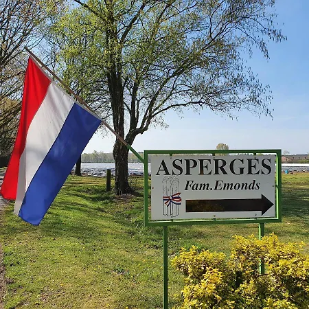 't Huske シャレー Venhorst